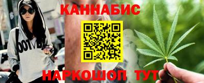 jwh Бузулук