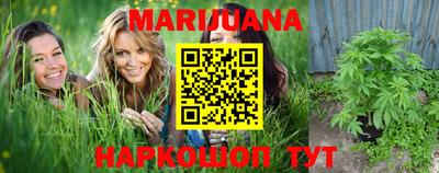 jwh Бузулук