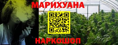 spice Будённовск