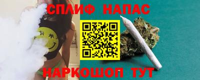 jwh Бузулук