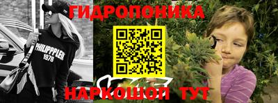 альфа пвп Абакан