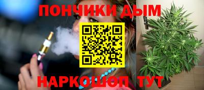 PSILOCYBIN Бугуруслан