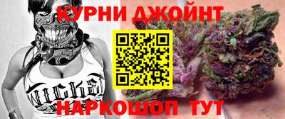 PSILOCYBIN Бугуруслан