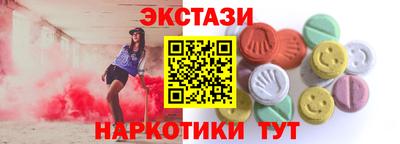 jwh Бузулук
