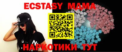 гидропоника Абакан