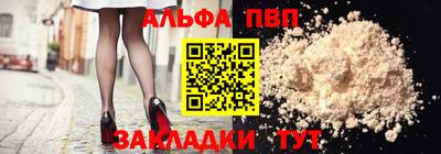 jwh Бузулук