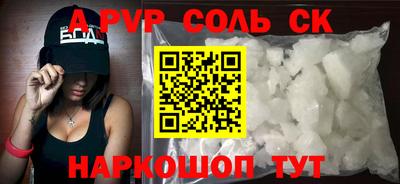jwh Бузулук