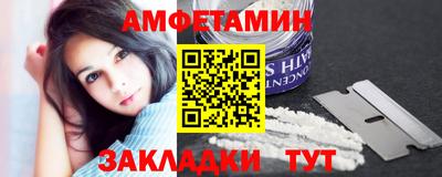 PSILOCYBIN Бугуруслан