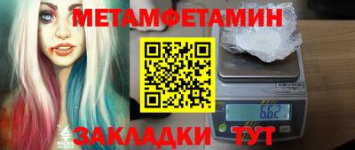 jwh Бузулук