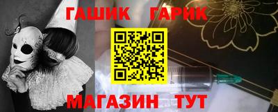 каннабис Азнакаево