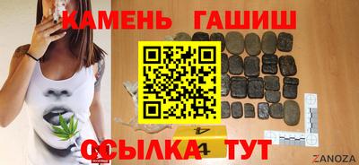 PSILOCYBIN Бугуруслан