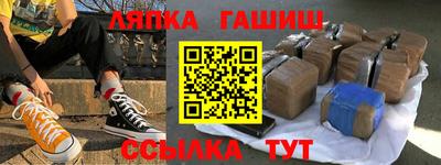 PSILOCYBIN Бугуруслан