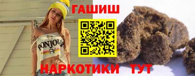 индика Азнакаево