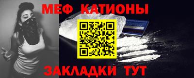 PSILOCYBIN Бугуруслан