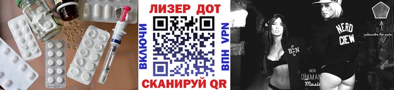 мега вход  Подольск  Лсд 25 экстази кислота 