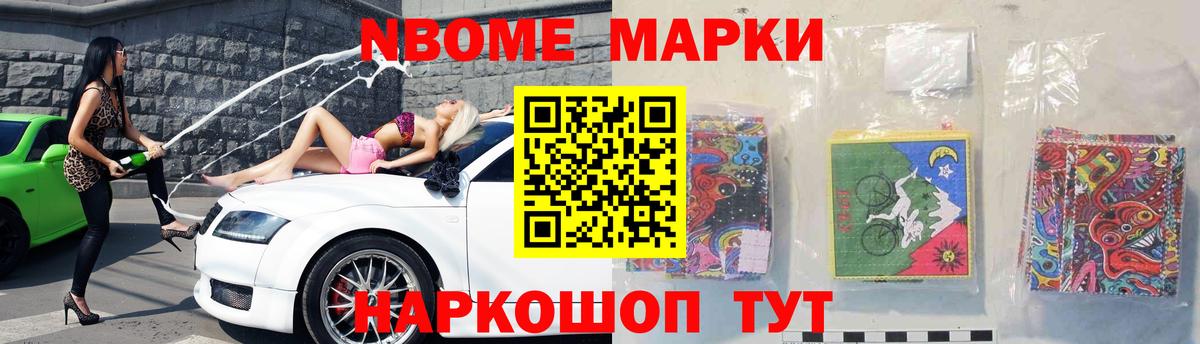 Лсд 25 экстази кислота  Вход с VPN  ЛСД экстази  Подольск 