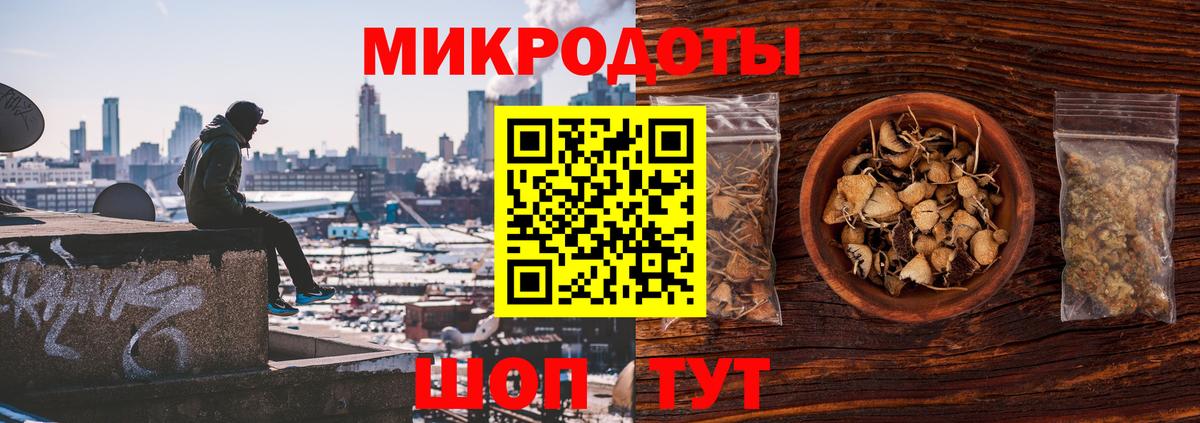 COCAIN  Вход с VPN  Каннабис  Вейп ТГК  Плюхи  Подольск  МЕФ 